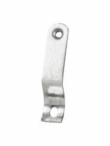 Hesling Chainguard Hesling Chainstay Bracket 65mm Silver